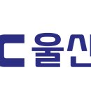 UBC울산방송 이미지