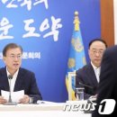 (주)나라무역