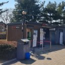 경주로on 후기 인증 이벤트🎀천마총에서 키링+마그네틱 받음👉방법공유