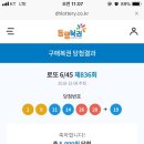 지에스(GS)25 경주노서점 이미지