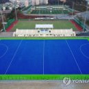 동해웰빙레포츠타운 하키장 이미지