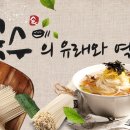 대성F&D