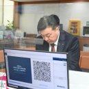 예산모바일 이미지