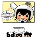 위시박스