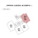 화목데파트 이미지