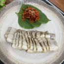 공주반점 이미지
