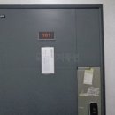 회수동-1 Daum카페