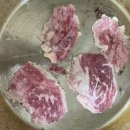 부용축산 | 네이버 카페 농라/ 부용축산 후기