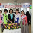 박달2동주민센터 이미지