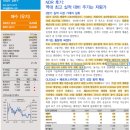 선익시스템 | 127. 선익시스템 - NDR 후기 : 역대 최고 실적 대비 주가는 저평가_IBK투자증권_250822