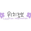 황제명태1번가 이미지