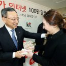 KT달성지사 이미지