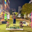 유성 충청타임즈