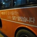 하라점핑