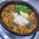 미성메기매운탕 | 영양 맛집 / &#39;남이포식당&#39; 민물매운탕 맛집