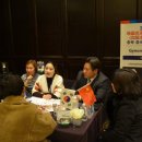 (주)더조은무역 | 2018 충북 중국 무역사절단 참석