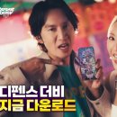 광고바다