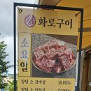 센트럴타운로100번길 이미지