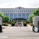 중앙선거관리위원회 이미지