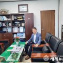 송현엔지니어링 - 예산군 아리랑로 236 | 송현엔지니어링