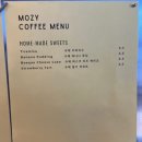 모지(MOZY) 이미지