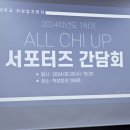 세명대학교 학생회관 이미지