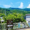 4박 5일 오사카 여행(2)