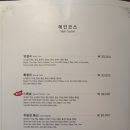 참치공방 이미지