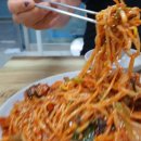 월명아구찜추어탕 이미지