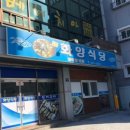 더엘(The L) 이미지