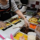 김밥주세요 이미지