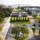 전남대학교 대학원 이미지