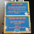짐피닉스 | [대구] 24시헬스 &#34;피닉스짐&#34; 6:1 필라테스 추천 후기