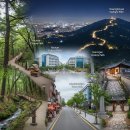 에이치모먼트호텔(H.moment Hotel) | 부산 연제구 여행 꿀팁 총정리! 가볼만한 곳, 맛집, 1박2일 코스 완벽 추천