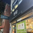 한담카레 | 인천 미추홀구 돈까스 카레 맛집 [한담 숭의점] 후기