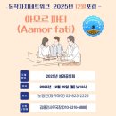 찬솔약국 이미지