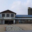칠성선박 네이버블로그
