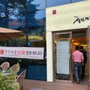 STOPONE 티스토리