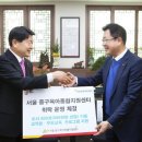 한솔교육 어린이집 이미지