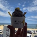 사기막 농장 이미지