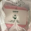 보배반점외대점