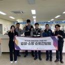 세종의학 이미지