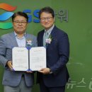 한강기업(주) 이미지