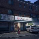 장대3길 이미지