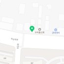 호남장식인테리어
