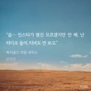 파랑새 세탁소 이미지