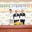 황룡마을 이미지