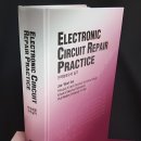 산업현장교수가 교육하는 특수장비,의료장비,led모니터수리교육 및 led수리 창업교육 교재안내 이미지