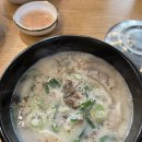 신의주찹쌀순대 아주대점 이미지