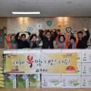 청송효나눔노인복지센터 이미지